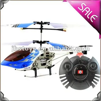 swift rc helicopter