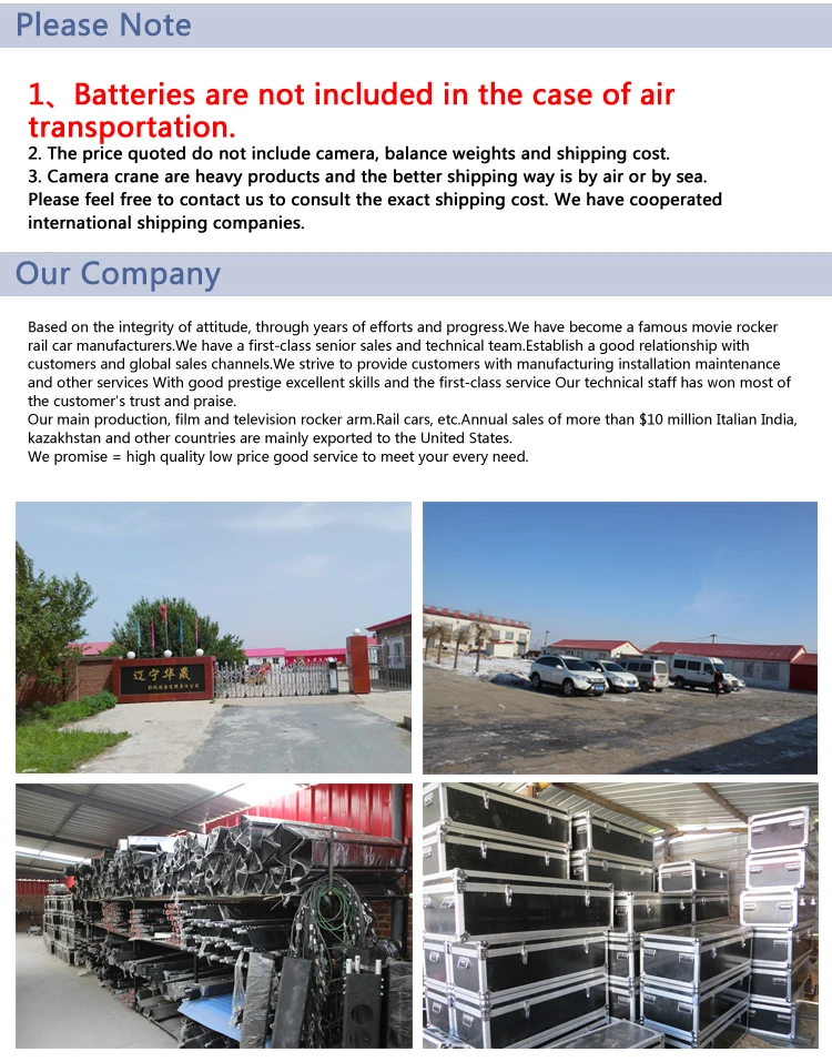 Ideal 15m 3 Axis Jimmy Jib Video Camera Jib Camera Crane Rocker Arm For