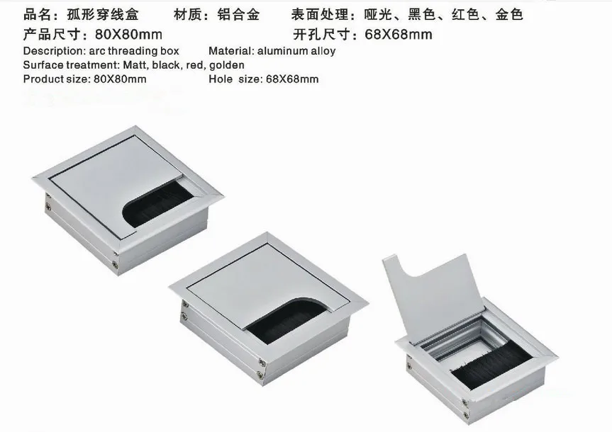 High Quality Rectangular Cable Computer Desk Hole Cover Matt Rectangle