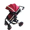 Greensky brands high view polished aluminum frame grace baby stroller