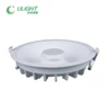 2019 New Guangzhou Factory 300mm Embedded Led Ceiling Light 24V 13.5w COB SMD Round LED Down Light