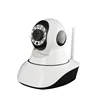 Cheap Two Way Audio pan tilt camera Wireless Cheap sd card H.265 camera cctv BS-IP27V