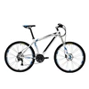 Aluminum alloy frame mtb suspension 26 inch mountain bicycle / factory supply mountain bikes / bicycle