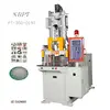 patch cord cable making plastic vertical injection machine