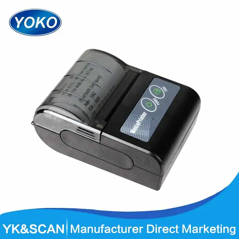 

YK-58HB4 usb printer cable, N/a
