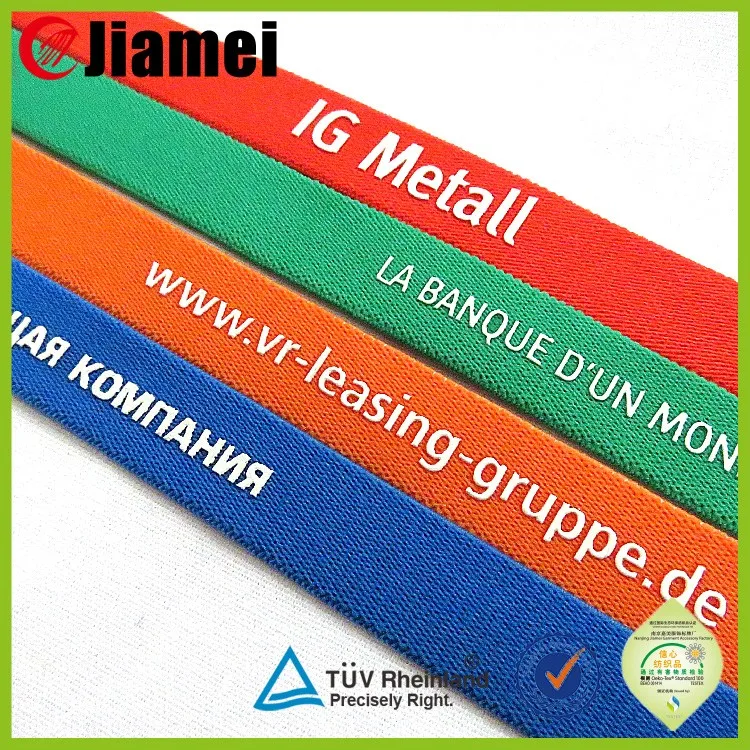 elastic tape