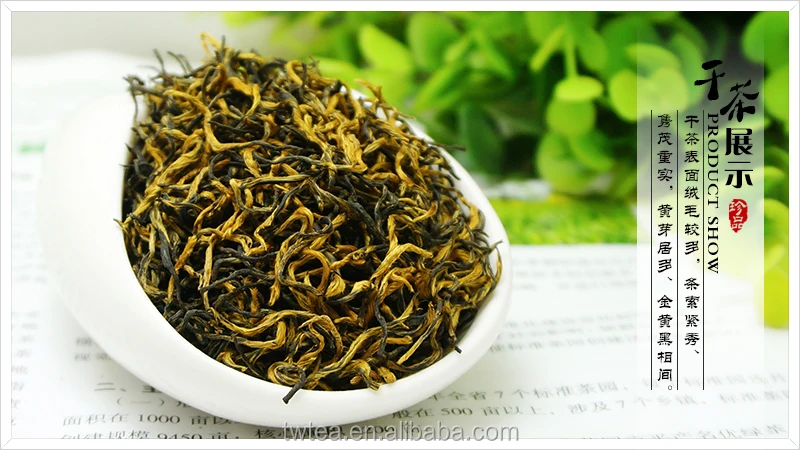 2020 new black tea Chinese famous black tea - 4uTea | 4uTea.com