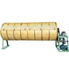 Tea Leaf Shaker Bamboo Barrel Green Tea Oolong Tea Leaf Shaking Machine YF-6CYQT-90D