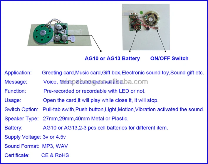 Sound module for card.jpg