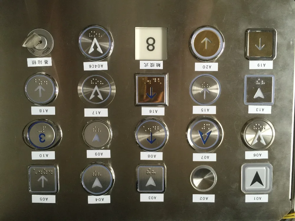 elevator button,elevator push button