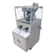 ZP Small Rotary Tablet Press & automatic tablet press machine