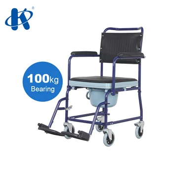 wheelchair with small wheels