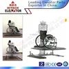 /product-detail/disabled-elevator-used-for-wheel-chair-at-home-60419307608.html