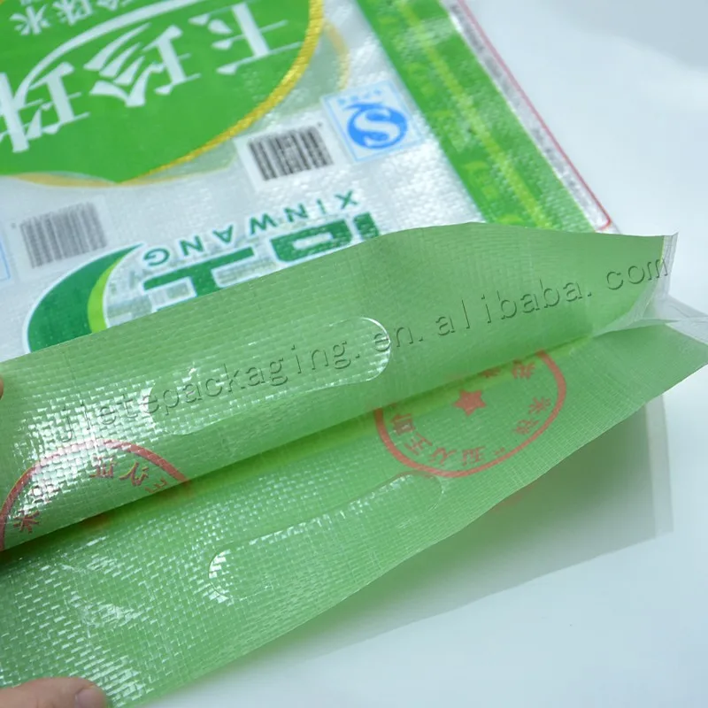 5kg rice bag (3).jpg
