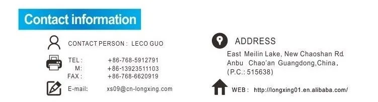 yogurt cup printing machine