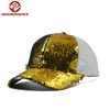Wholesale cheap custom oem 100% polyester 6 panel baseball cap with changed sequins material