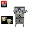 Dongguan manufacturer Multi-function Crystal Pen Perfume Glass Plastic Bottles Silk paper cup Screen Printing Machine