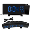 Curve Screen LED Radio Alarm Clock with Time Projection