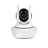 2018 Top Sale Wholesale Mini Security HD 1080P Network Cctv Wifi Wireless Video Ip Smart Camera Door Bell With Live Monitoring