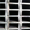 I beam IPE for steel structure warehouse design and construction