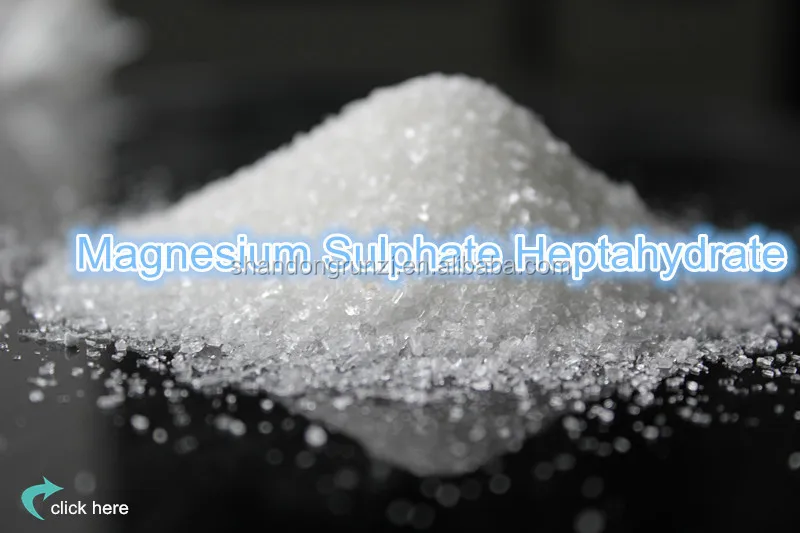 0.1~1mm magnesium sulphate.jpg