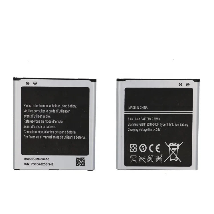 

High capacity mobile phone battery for samsung galaxy s4 battery i9500