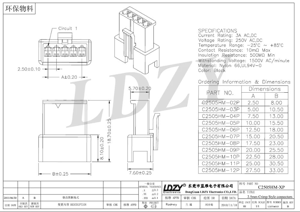 Jst Sm 3 Pin Male And Female Connector Buy Jst Sm Connector,3 Pin Sm