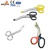 Black Coated blades Medical Nursing Trauma Utility Bandage Scissors
