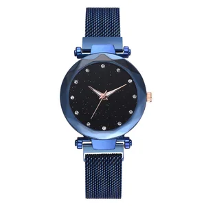 High Quality Women Wrist Quartz Watch Fashion Starry Sky with Alloy Strap Magnetic Buckle
