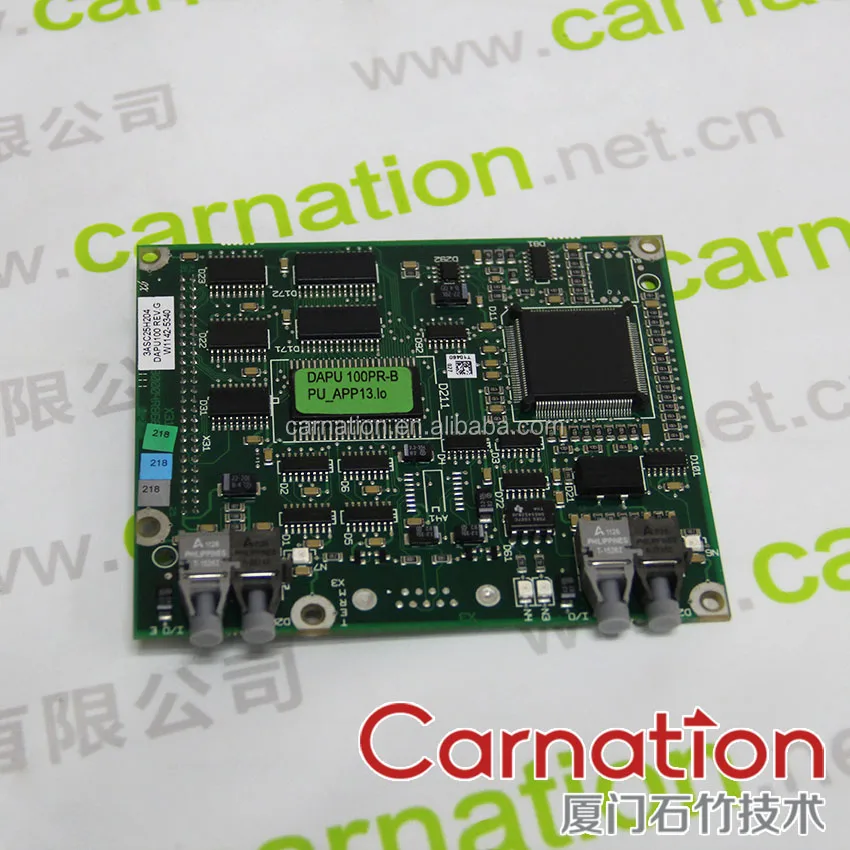 1756hp gps hiprom buy