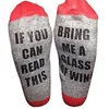 hot selling Amazon Christmas gift socks if you can read this & bring me a coffee funny sock DO NOT DISTURB I'M PLAYING