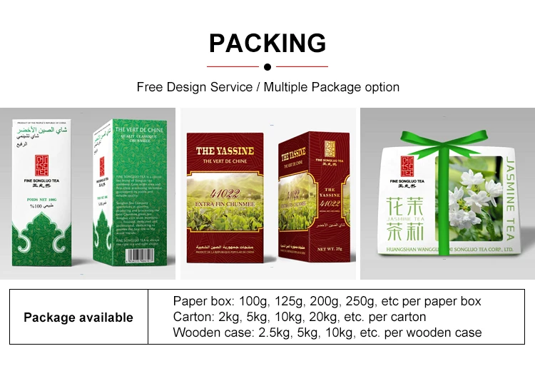 Wholesale Green Tea vert de chunmee 4011 For France - 4uTea | 4uTea.com