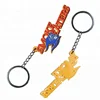 OEM Factory Soft Plastic PVC Rubber Keychain Custom Logo 3D PVC Keychain