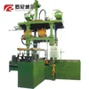Vertical parting foundry core shooter machine
