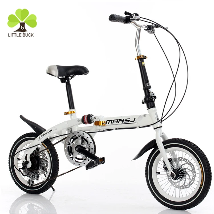 Customized 24 Inch Wheel Integrated Wheels Aluminum Frame Folding Bike ...