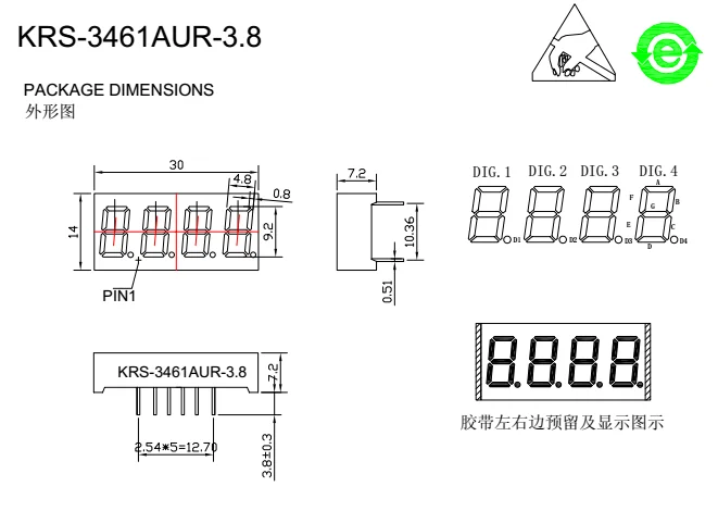 Светильник жку 06-150-001ухл1. Ту 3461 001. Светильник трасса-6 скс-а-220-006-н-ухл1. Светильник светодиодный ip67 40 вт оэсс. Прожектор мсп-45к.