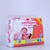 bumblies disposable elastic waistband softextile king baby master natural dry diapers
