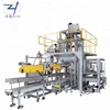 GFCF-M fully automatic 25kg-50kg heavy bag powder packaging machine