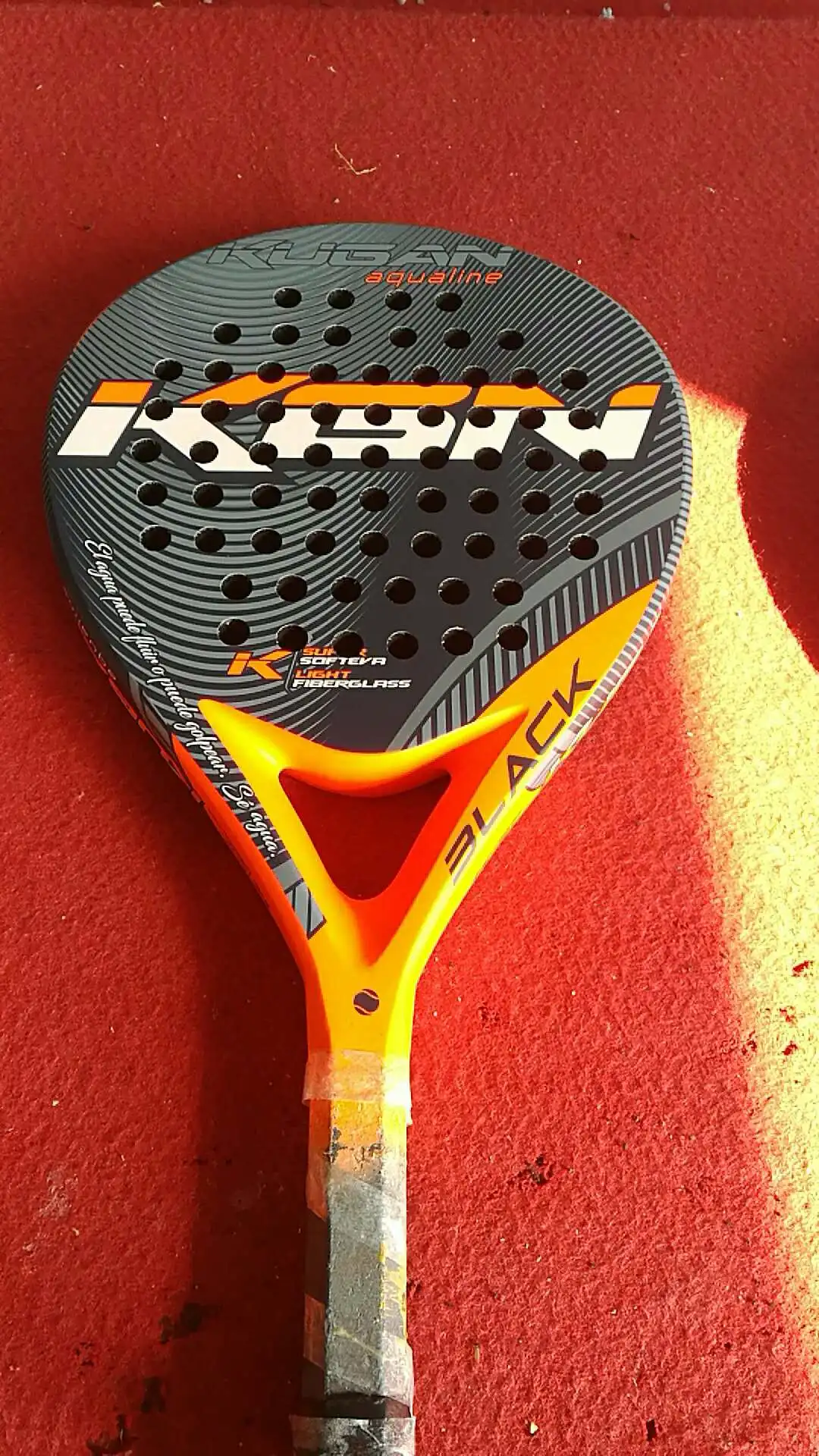 球拍专业石墨纤维球拍网球拍