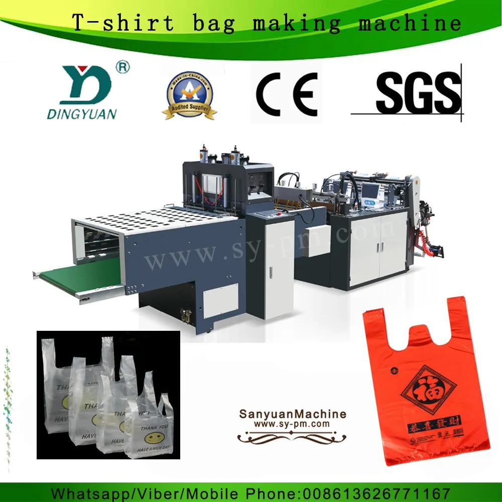 Automatic bag making machine.jpg