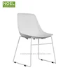 Wholesale excellent material casual office modern plastic chair in white color