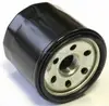 OIL FILTER, HISUN/Massimo 500CC,700CC ATV/UTV/HS500,HS700, MSU-500/700/700-4/15200-F39-0000