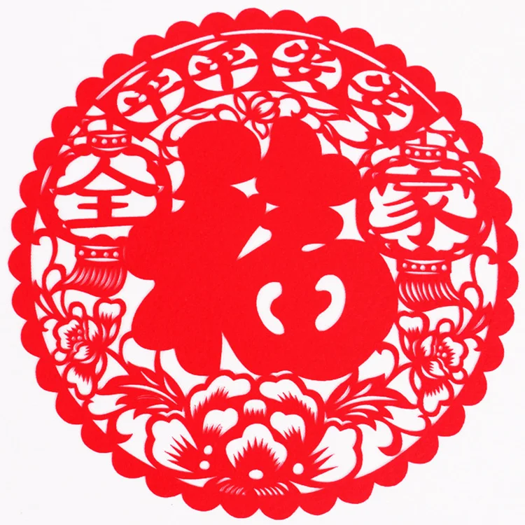 Chinese New Year Customized Felt Party Wall Decoration - Buy Party