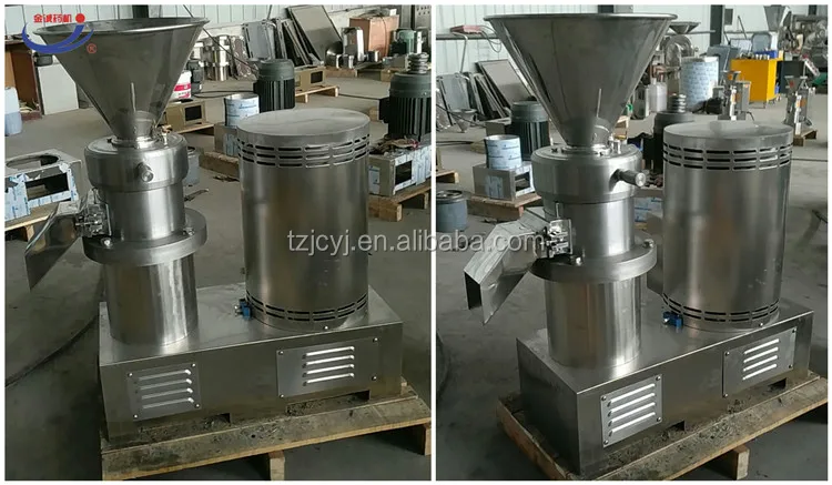 NUT GRINDER (11).jpg