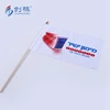 High quality cheap price flag factory shop marker supplier football referee hand signals hand making flag