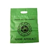 Waterproof Custom Logo Environmentally Friendly Resealable Grocery Tote Packing Plastic Shopping Die Cut Handle Bag