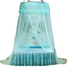Various Adult Luxury Foldable Diameter 1.2m Round Portable Custom Lace Polyester Decorate Breather Hanging Mosquito Net