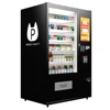Coin operated mechanical drink vending machine snack soda beverage food vending machine for sale
