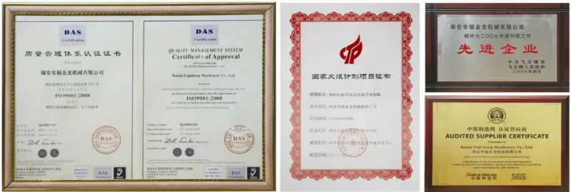 QQ20111216163352.jpg