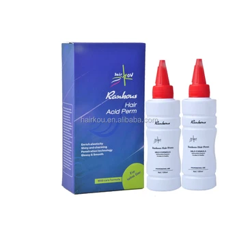 Professional Perm Lotion For Curly Hair Salon Use Buy Hair Perm